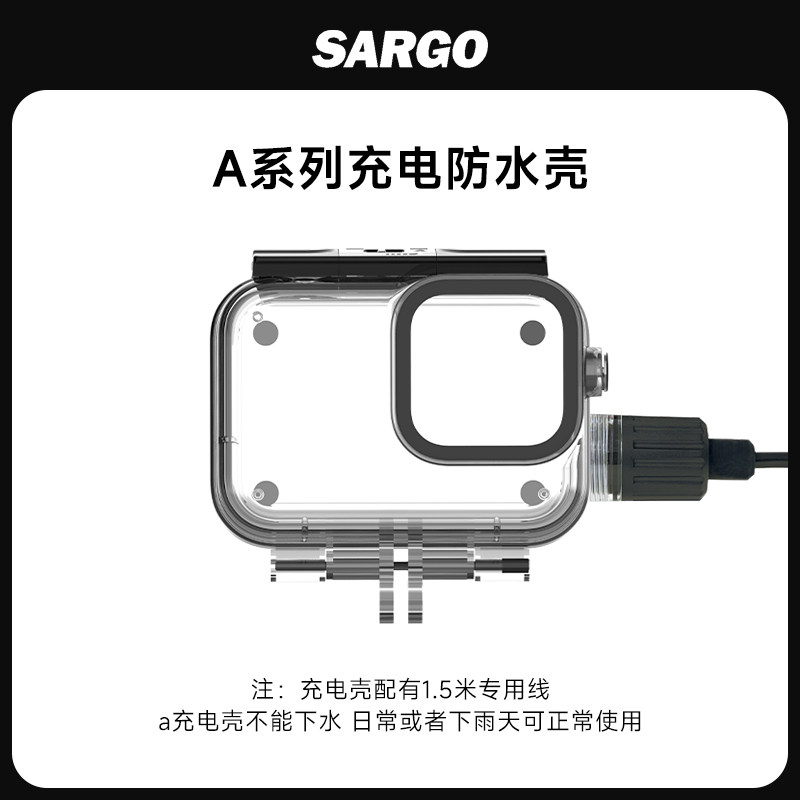 [Shandog A7/A9/A9Pro/A11/A13/P10 Accessories]Action Camera Universal Adapter Mount Accessories Collection