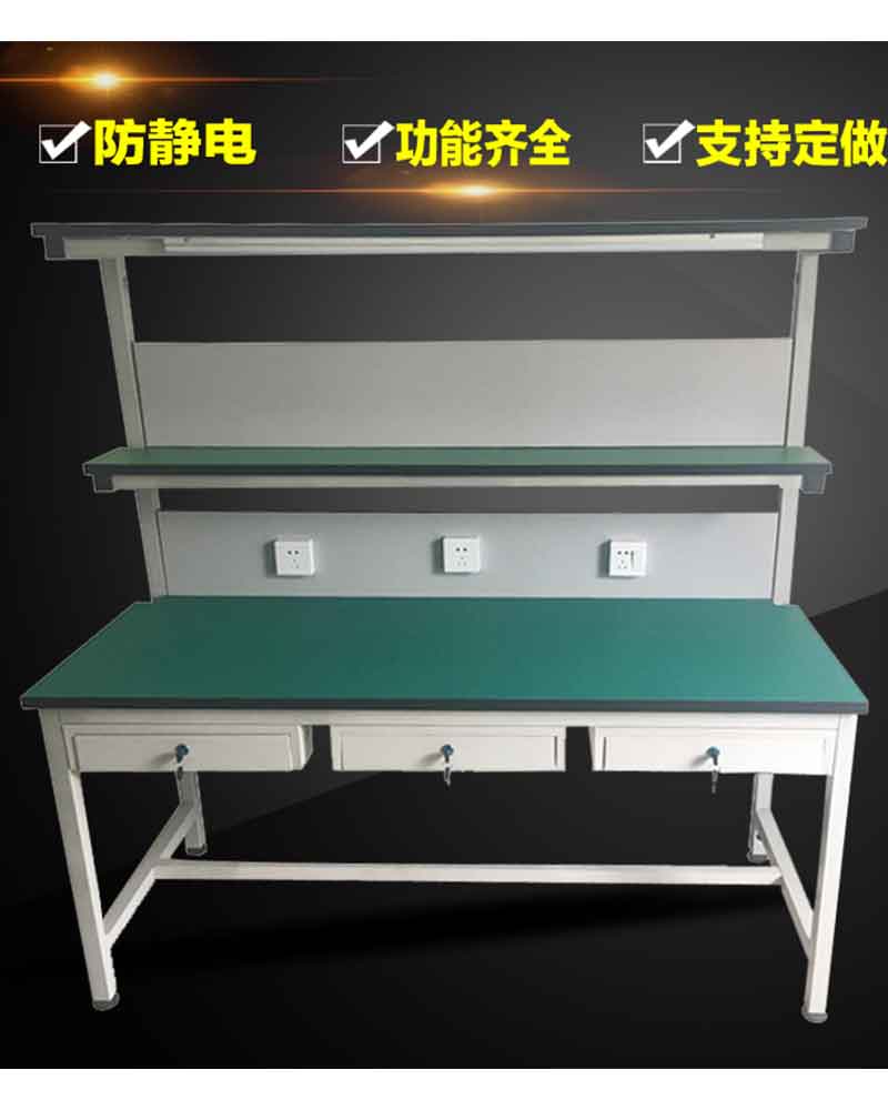 Workshop anti-static workbench with lamp assembly line operation table product inspection table aluminum extrusion material mobile phone repair work table