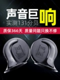 汽车喇叭 14年老店 七种颜色喇叭汽车摩托车巨响蜗牛 高音鸣笛防水累计销售10万套