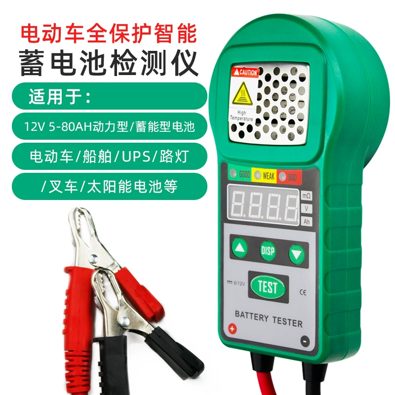 cầu chì điện Máy kiểm tra ắc quy xe hơi Raylite 12V24V ắc quy xe điện tuổi thọ hiệu suất công cụ kiểm tra ắc quy cầu chì panasonic cầu chì oto 