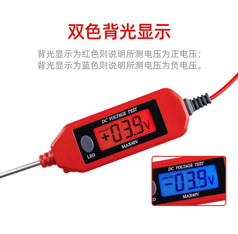 Raylite công cụ sửa chữa dòng xe kiểm tra bút điện 6V12V24V thợ điện sửa chữa ô tô đặc biệt đa chức năng bút điện cầu chì thủy tinh fco 24kv