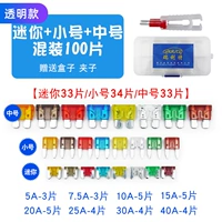 [Запасной пакет] В трех зажиганиях, представленных на моделях, есть 100 таблеток