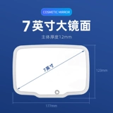 Автомобильный солнечный зеркальный зеркальный автомобиль зеркал зеркальный прикосновение