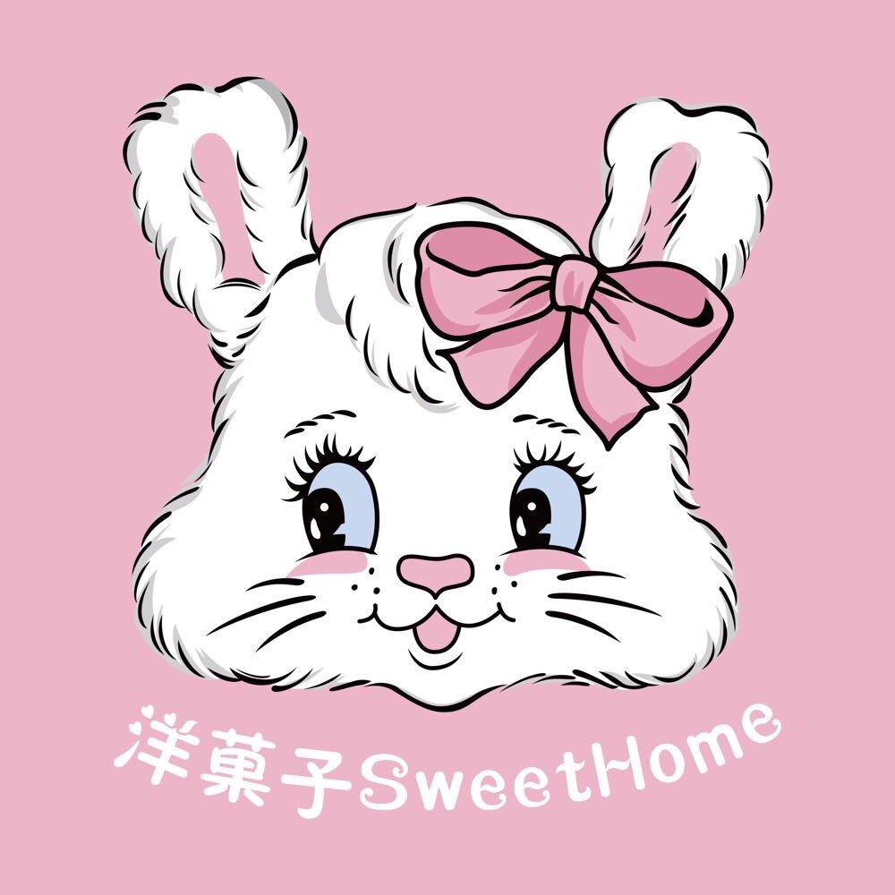 洋菓子Sweet Home的LOGO