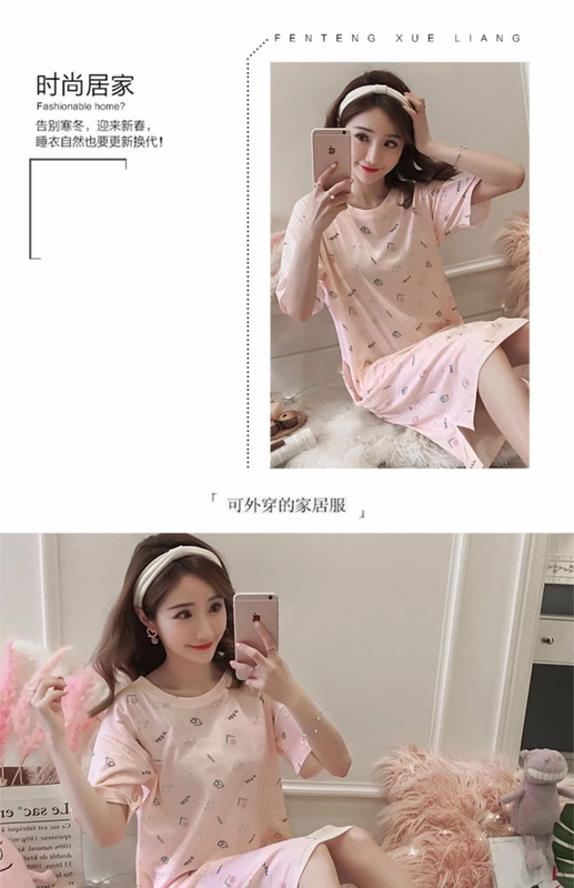Váy ngủ nữ mùa hè cotton ngắn tay sinh viên phần mỏng cotton dễ thương phụ nữ mang thai lỏng lẻo cộng với kích thước đồ ngủ mùa hè tại nhà - Đêm đầm