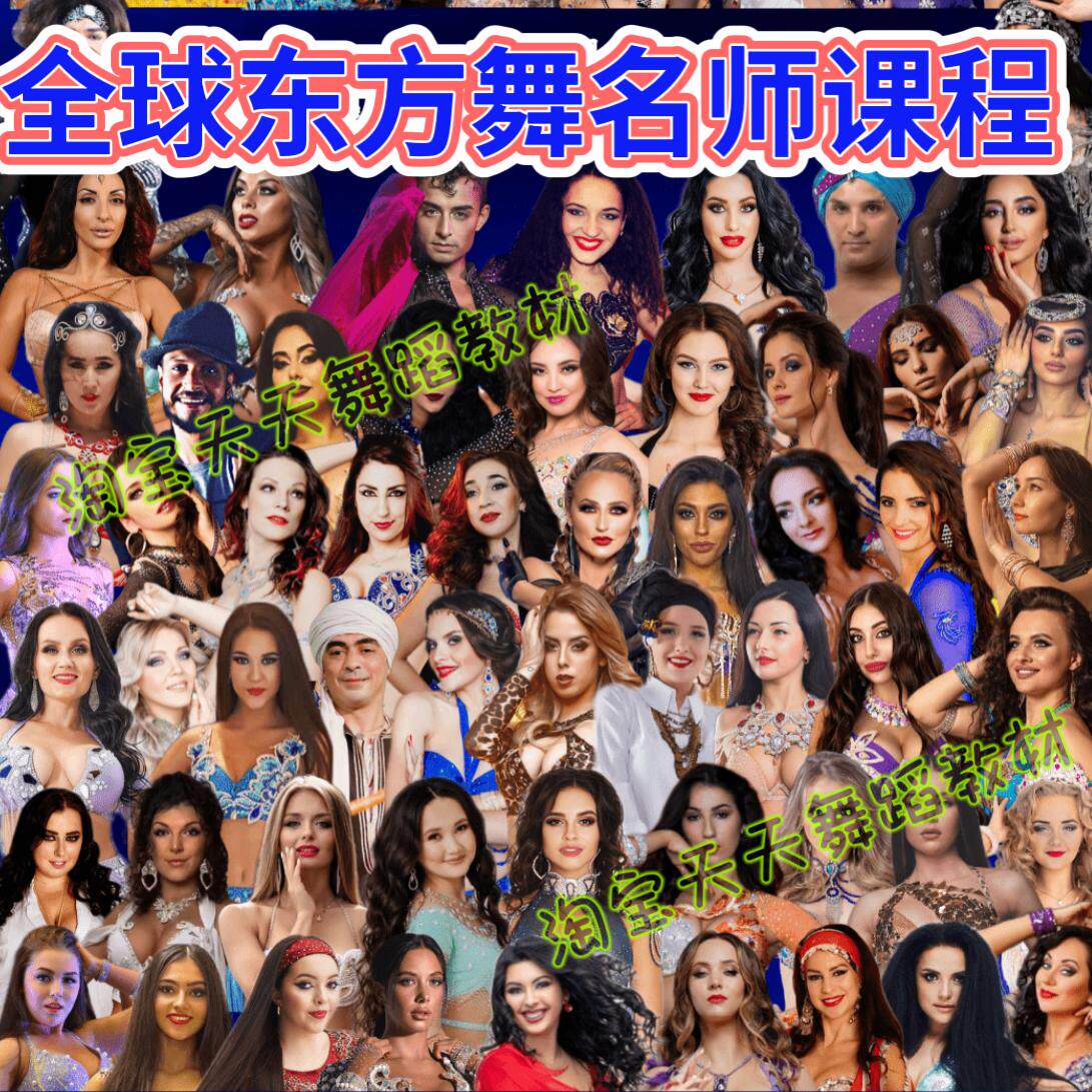 如何用英语优雅地教她跳舞？是舞蹈老师必备技能吗🧐