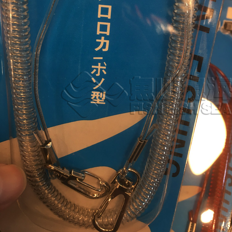 Fishing missed rope protection fishing rod retractable rod guard rope waterproof inner clip steel wire strong and durable 3 meters long