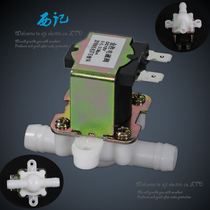  Jinsheng water dispenser pipeline drain valve machine Plastic solenoid valve water inlet pure water machine ZE180-CJ2