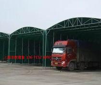 Active Parking Fluffy Mobile Push-and-pull Canopy Mobile Push-and-pull Canopy Garage Push-and-pull Canopy Stall Tent Awning