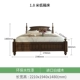 giường gỗ nước Mỹ 1,8 m giường đôi nội thất phòng ngủ gỗ tro tủ đầu giường bình dị Chiến giường hôn nhân - Giường