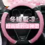 Buick new Yinglang Weilang Junwei Junyue Kaiyue Angola Laiwei GL8GL6 vô lăng bọc da tay cầm vô lăng chơi game 900 độ giá rẻ