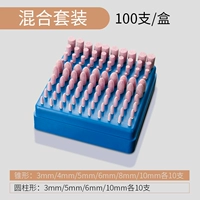 Прозрачный