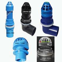 Blue Pvc Drainage Breathable Cap Fish Tank Lower Drainage Mesh Hood Seafood Pool Downpipe Fittings Fish Tank Joint Accessories