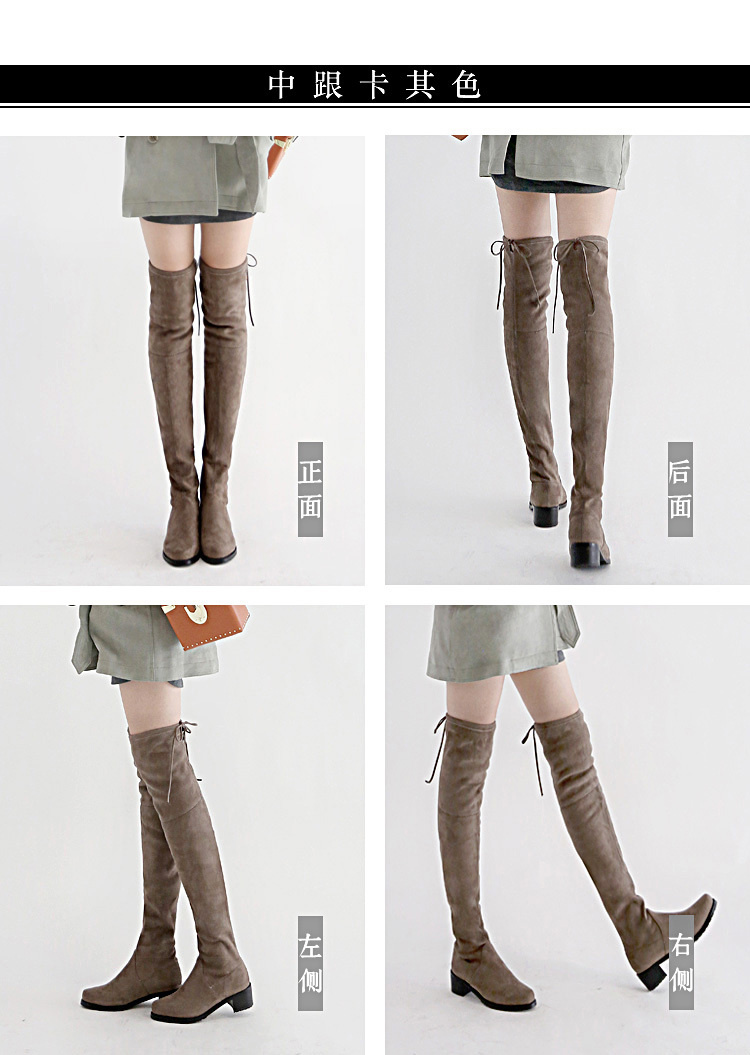 Bottes mi-saison femme OTHER   en TPR  - Ref 3249940 Image 71