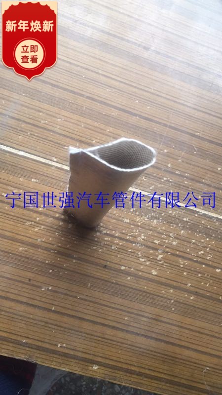 New Shiqiang Kaifra high temperature thread stitched aluminum foil insulation cloth sleeve fireproof and flame retardant anti-heat radiation insulation