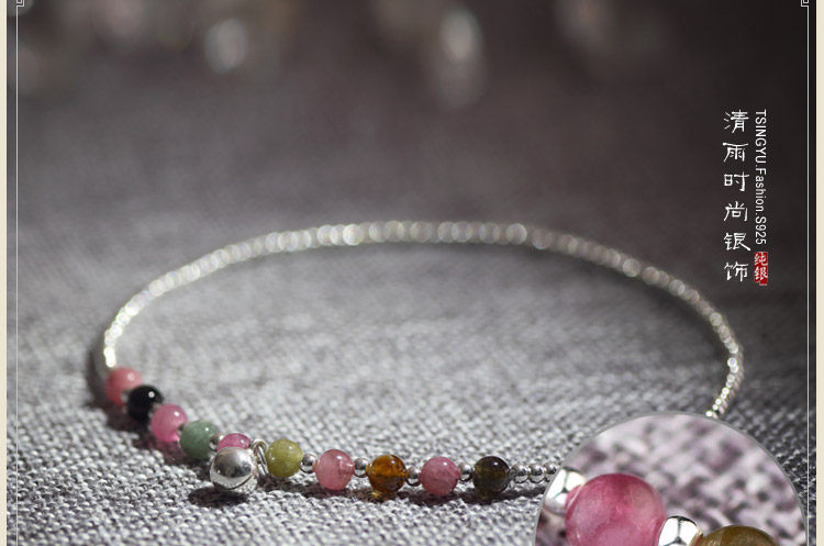 Bracelet de cheville Femme OTHER   en Argenterie - Ref 3104061 Image 12