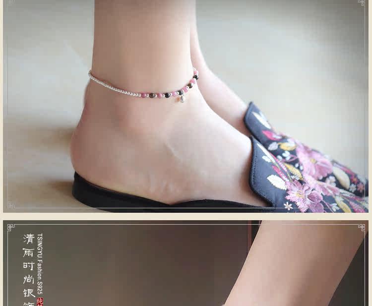 Bracelet de cheville Femme OTHER   en Argenterie - Ref 3104061 Image 19