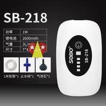 New Fish Tank Oxygen Pump Charging Small Supply Type Machine Cylinder Increasing Cylinders Dual-use Wild Fishing Cheer Tank Type portable steaming stick