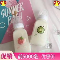 Bottle cute super cute girl water cup Student adult creative glass fresh trend men and women portable student Korean