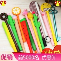 Anime creative pen Soft cartoon pen Personality good-looking desk beads colorful Korean version gift Christmas