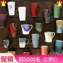 Ceramic cup Large capacity water cup Female male mug Nordic ins creative personality trend Couple drinking water cup