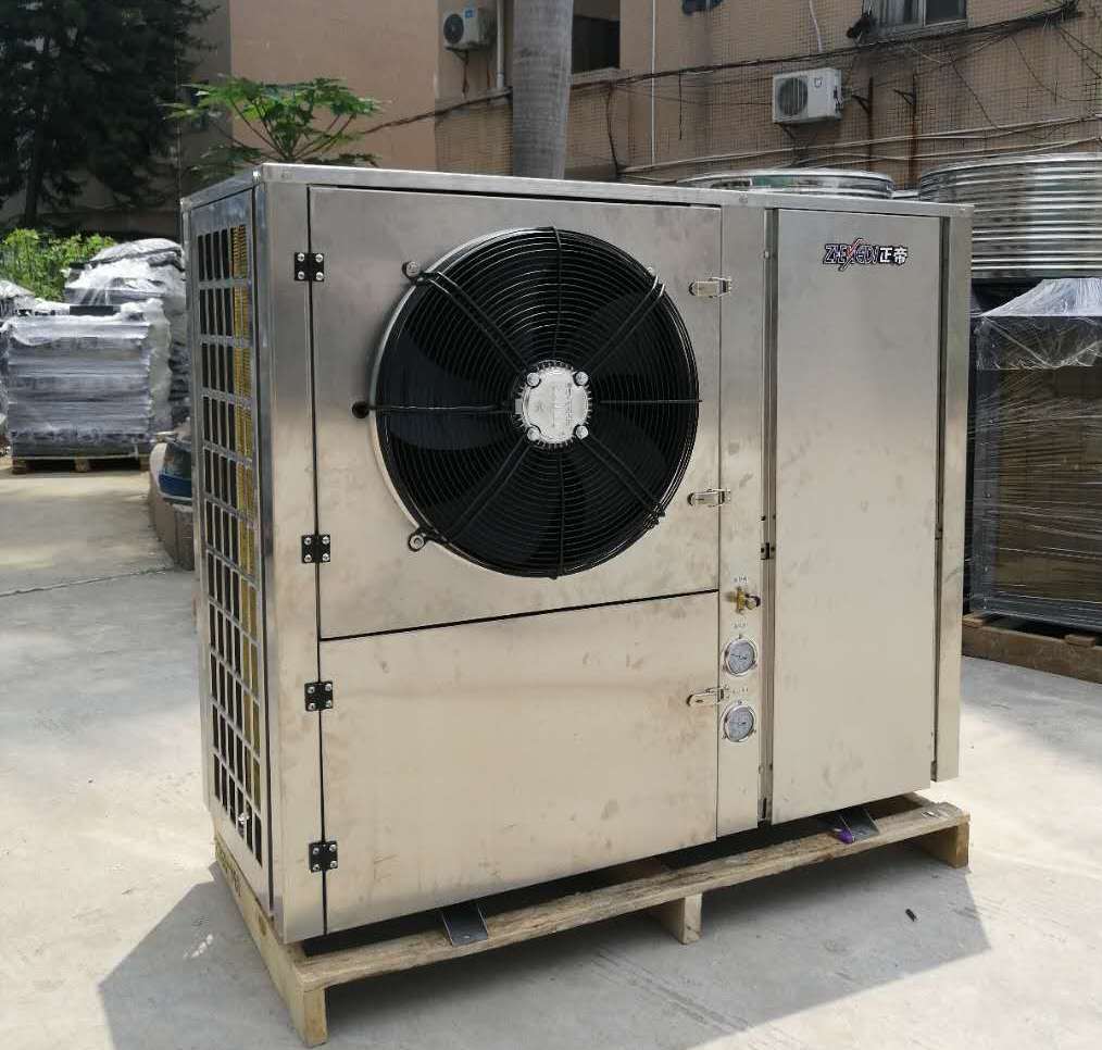 Right Imperii Heat Pump Air Energy Sheet Air Conditioning Gold Shell Heat Pump Host Shell Process Customised Five Gold Pieces To Sample To Be Done