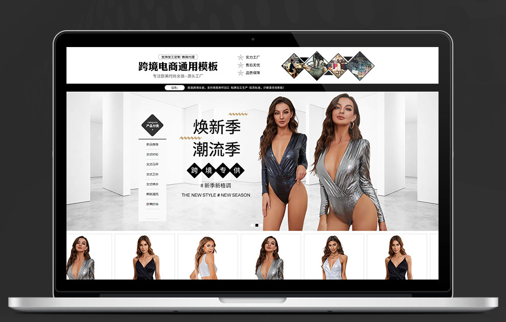 ���������-ģ���ͼ07