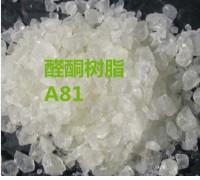 A-81 Aldehyde resin High gloss polyketone resin High adhesion polyketone resin