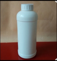 Sample pack 1-25 kg pack Water-soluble phenolic resin 4552
