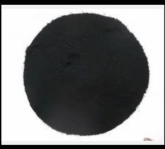 N660 carbon black ink rubber paint coloring carbon black powder