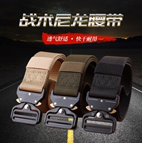 3 8cm Cobra buckle quick release tactical belt 511 casual outdoor metal buckle nylon Inner Belt