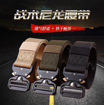 3 8cm Cobra Snap Fast Release Tactical Belt 511 Casual Outdoor Metal Buckle Nylon inner belt