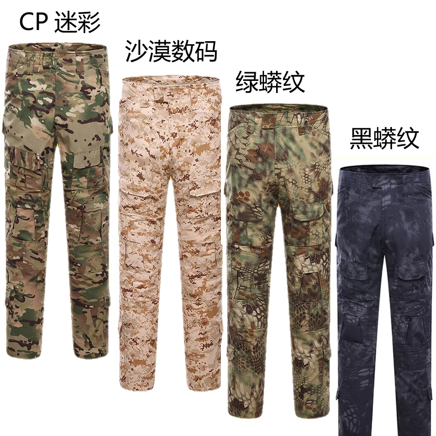 Special Soldier Frog Pants Fire Phoenix Rice Color Dress Black Python Tactical Beicolor Casual Spring Autumn Season for training pants