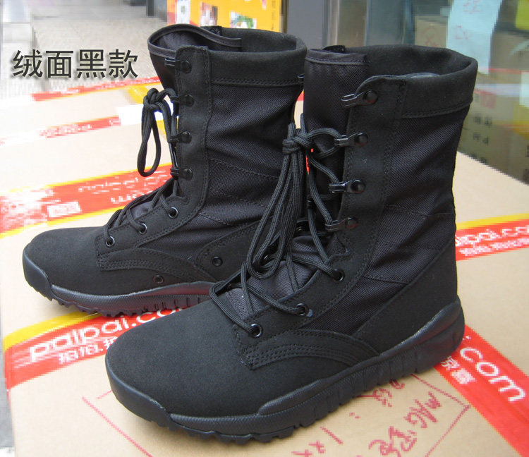 Bottes militaires en Anti-fourrure - lumière - Ref 1397181 Image 8
