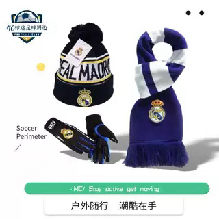 Real Madrid, Juventus, Paris, Chelsea Autumn and Winter Warm Three-Piece Set: Scarf, Knitted Wool Neck Warmer, Gloves, Football Merchandise