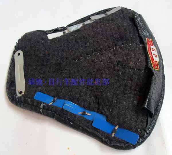 Selle de vélo - Ref 2352742 Image 6