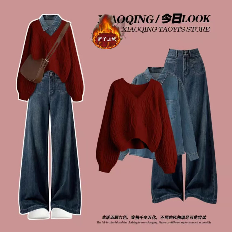 Christmas-Themed Outfit for Autumn and Winter, Red Preppy Sweater Set for Women, 2026 Zodiac Year, New Year's Clothing