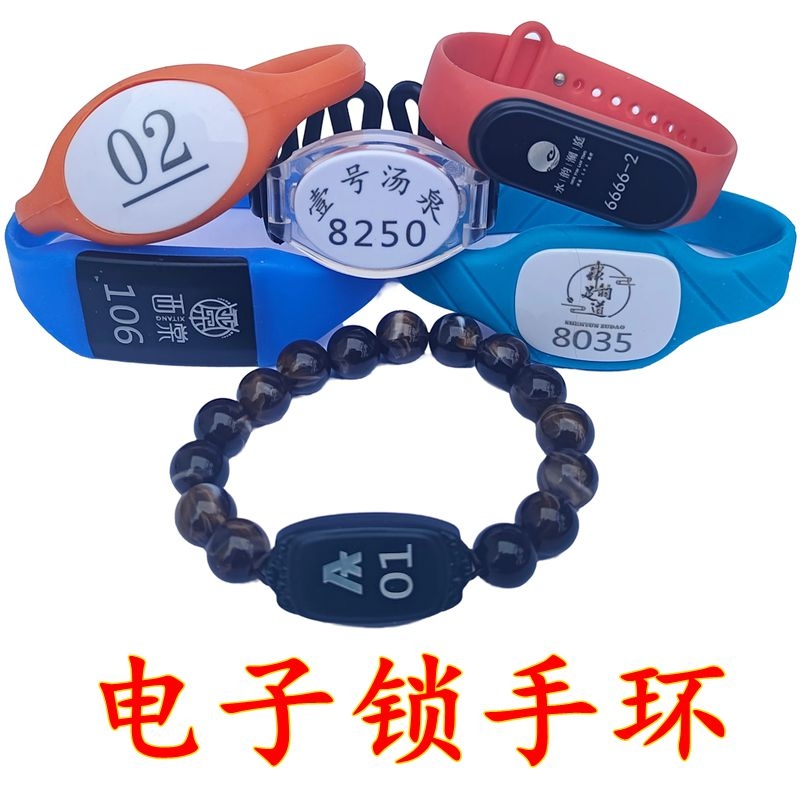 Sensor Bracelet Electronic Lock, Buddhist Prayer Beads Bracelet, Electronic Access Control Card, Id Card, Silicone Bracelet, Sauna Smart Fitness Ic Card