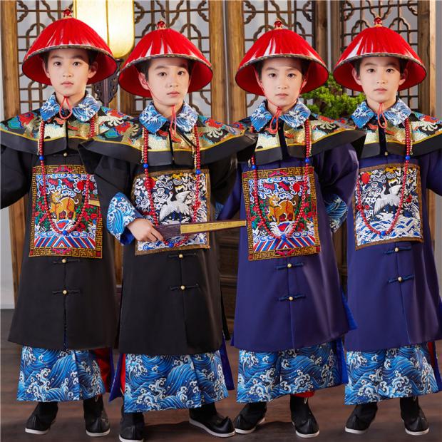Children's Ancient Costume Qing Dynasty Official Uniform with Beads, First-Class Scholar and Military Official Clothing, Ancient Official Clothing, Bodyguard Uniform, Television and Film Costume