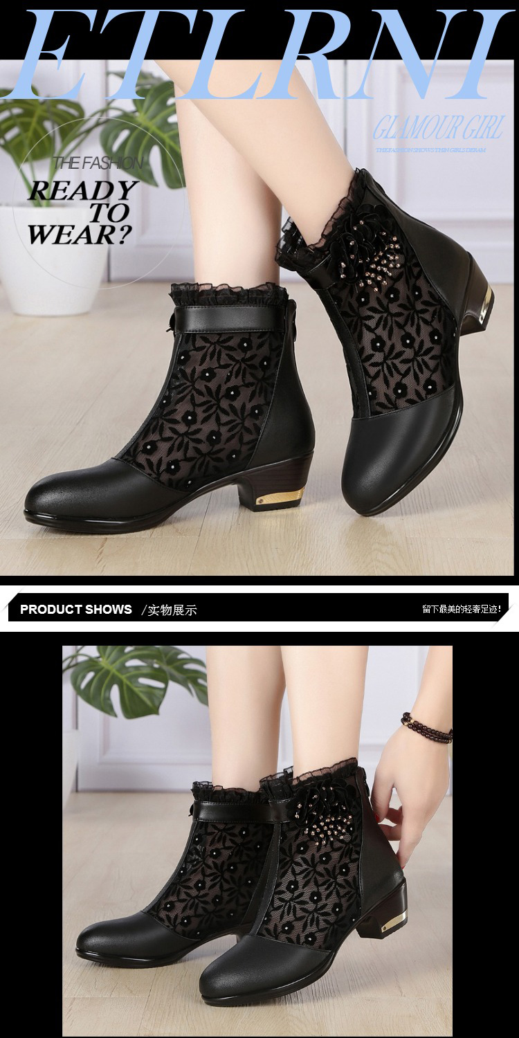 Kích thước lớn net boots gót thấp hollow boots da ren khởi động khởi động trẻ em giày mùa xuân và mùa hè mẹ duy nhất khởi động nữ giày