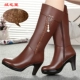 Giày len da mùa đông dài bốt cao gót và giày cao đến đầu gối dày với giày da bốt cao boot đẹp