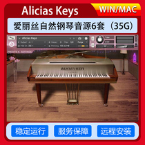 Alicias Keys full-coded Alice Natural Piano Audio Triangle Piano Kontakt Audio Repository