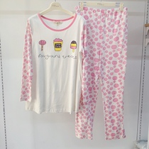 Pregnant color moon clothing spring and autumn maternity clothing home nursing pajamas set