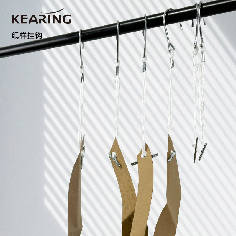 Keling Paper Pattern Hooks for Clothing Pattern Making, Rope Hooks for Garment Factories, Sample Room Iron Hooks, Pull Hooks, Curved Hooks, Pattern Hooks