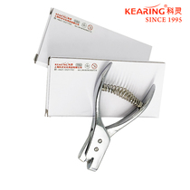 KEARING Coring tailoring tool pliers High quality missing pliers sampling forceps 45N-S integral steel high grade missing pliers integral steel