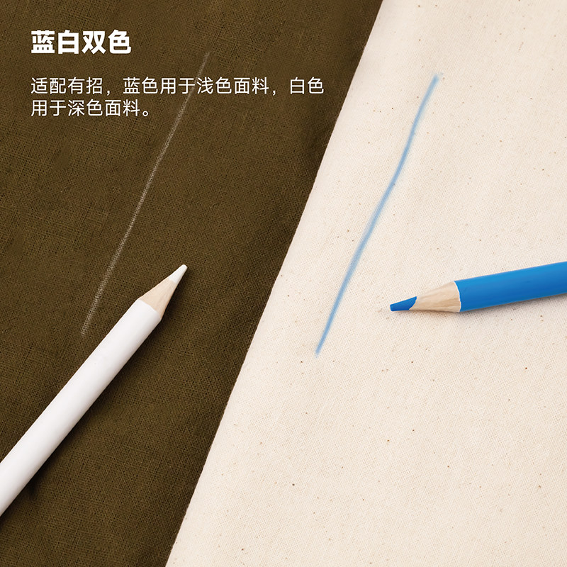 什么是科灵划线点位裁缝铅笔？2025年『服装设计』️师必备神器！