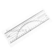 Kearing Coring 8508 multifunctional scale internal scale drawing ruler 1:15001:2000