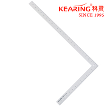 KEARING 5124A Metal clothing ruler Universal Patchwork tailor sewing ruler