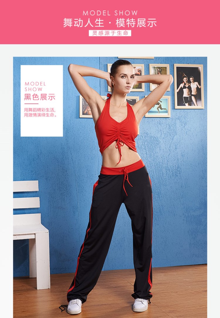 Lu Yifan mua quần yoga nhảy thể dục nhịp điệu thể dục dụng cụ nhảy vuông quần áo tập thể dục quần thể thao lỏng lẻo giày múa bale cho bé