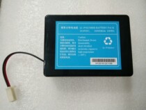 Nanjing Geelong battery fiber optic fusion machine battery K260K280G 280H 300T10 8V7800MAH